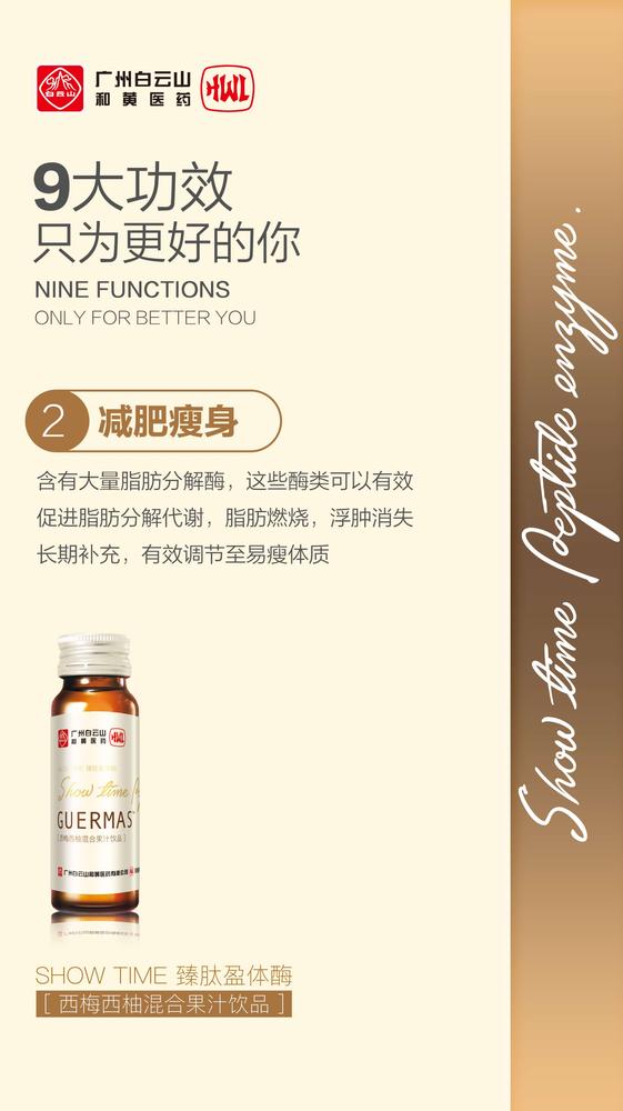 微信图片_20180314124312.jpg