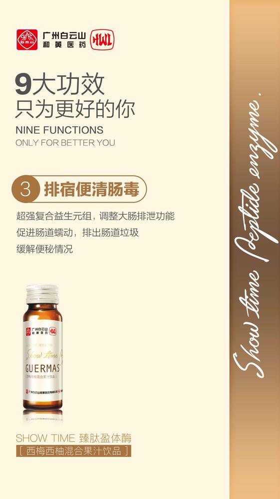 微信图片_20180314124315.jpg