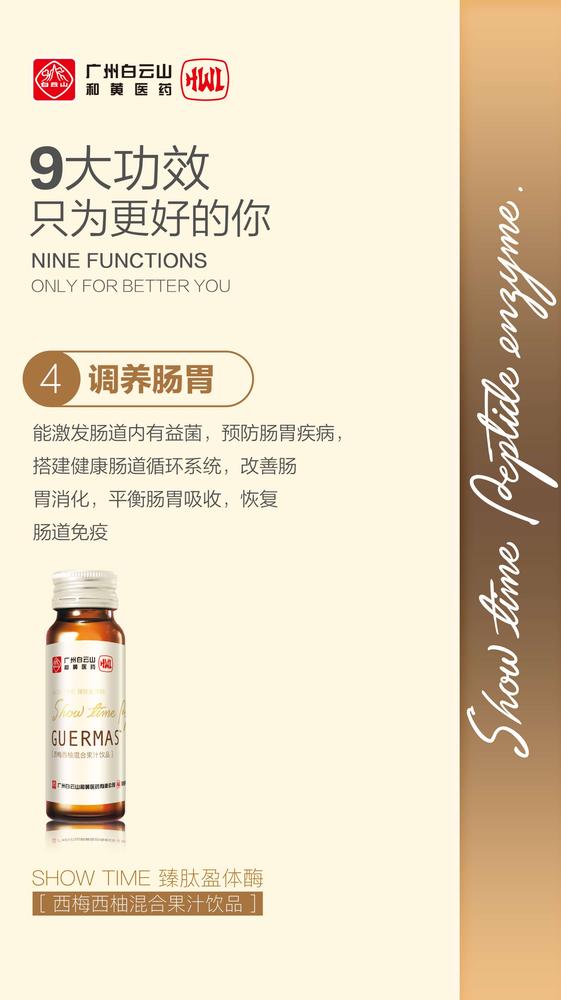 微信图片_20180314124319.jpg