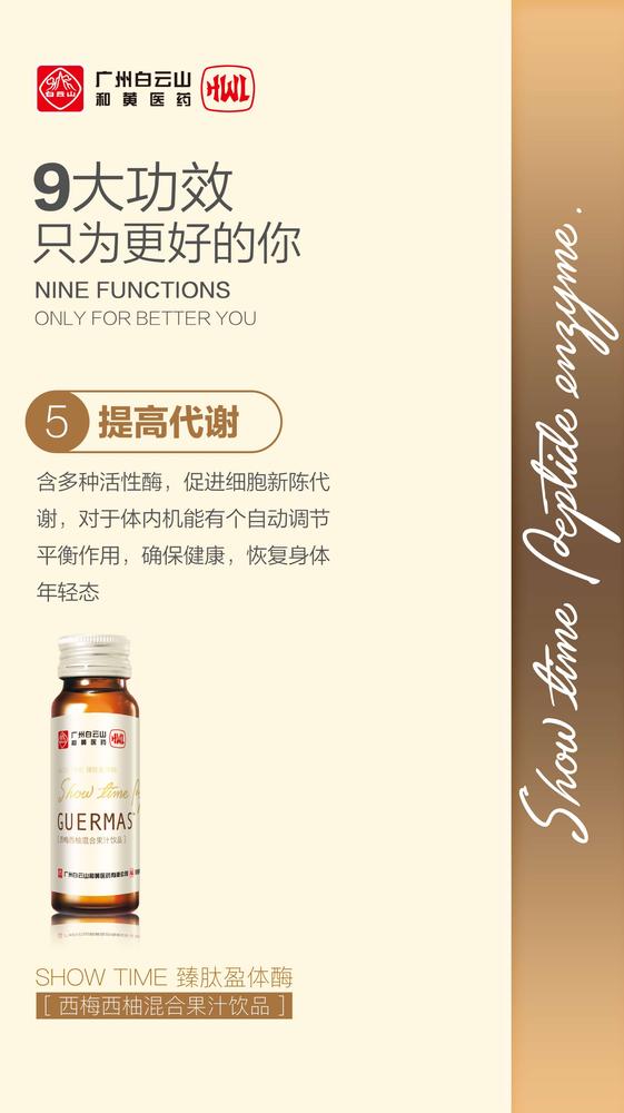微信图片_20180314124322.jpg