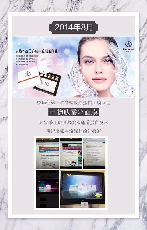 微信图片_20190312004521.jpg