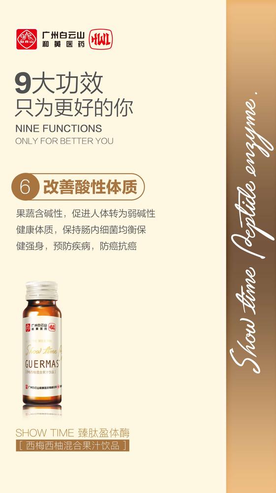 微信图片_20180314124326.jpg