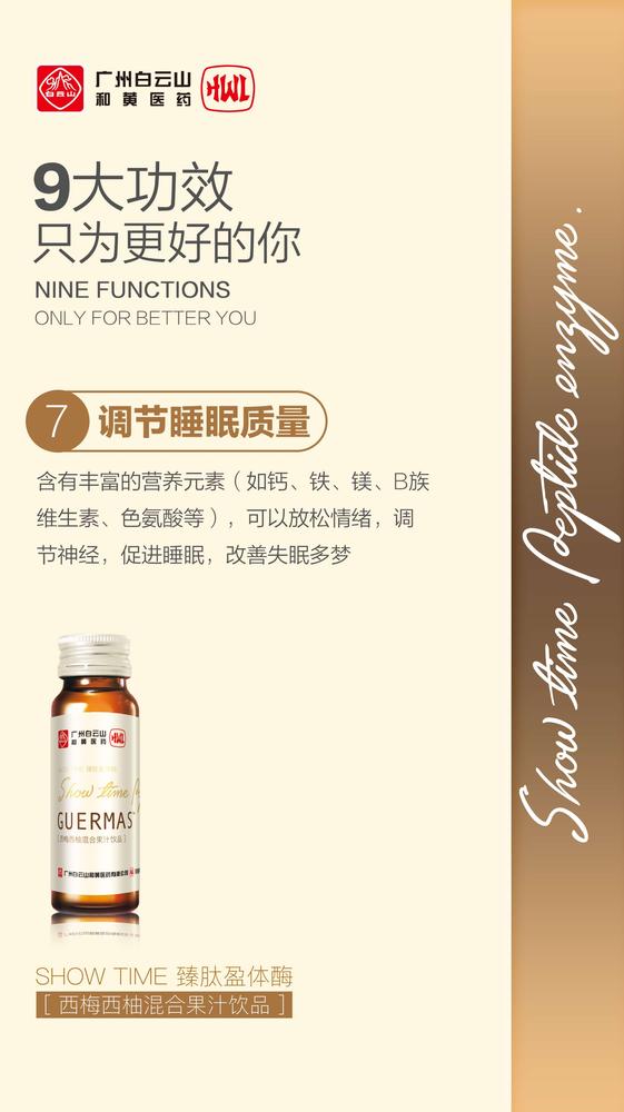 微信图片_20180314124329.jpg