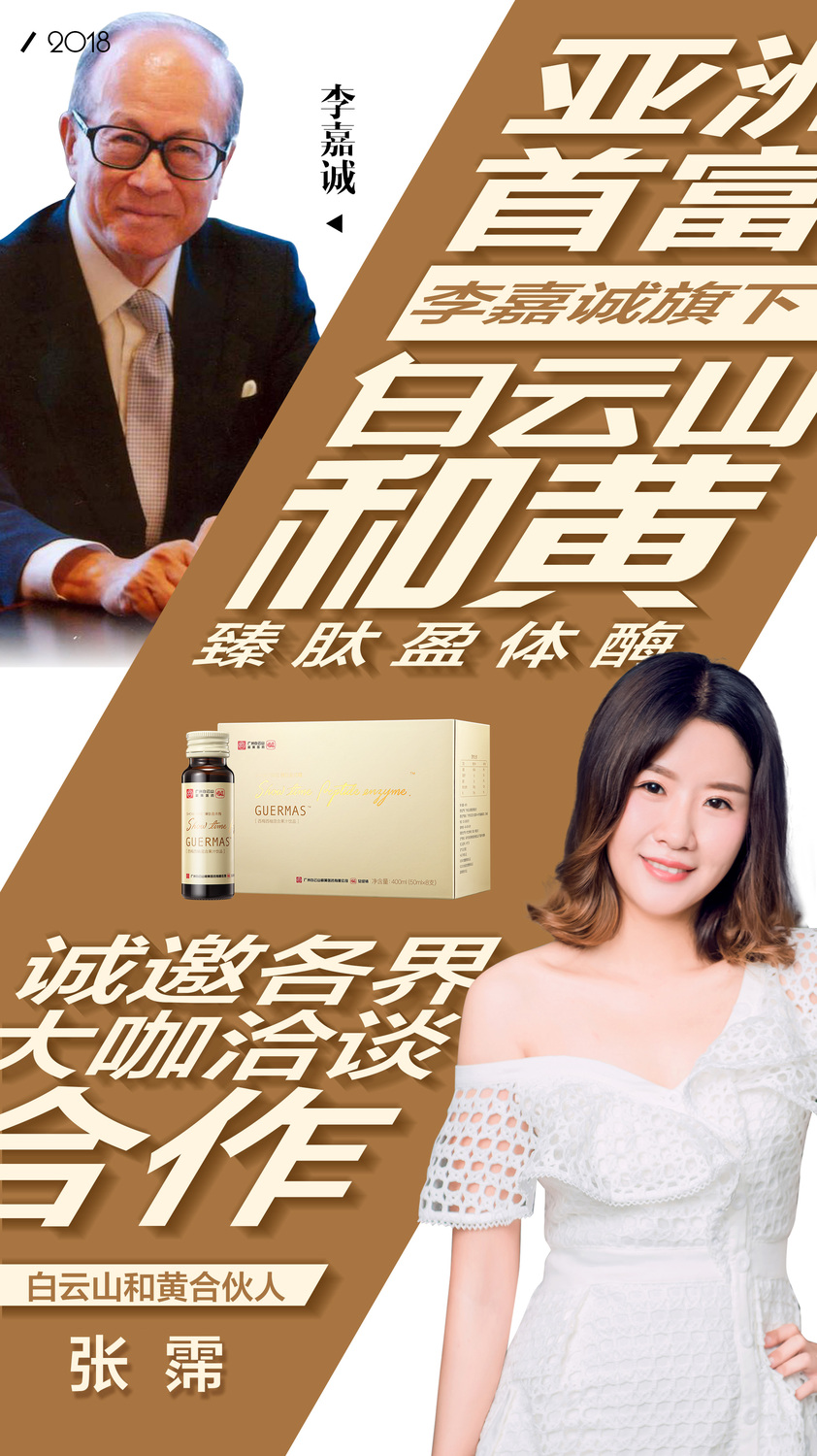 微信图片_20180319104118.jpg