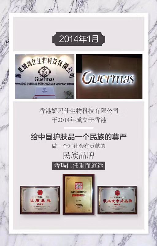 微信图片_20190311235233.jpg
