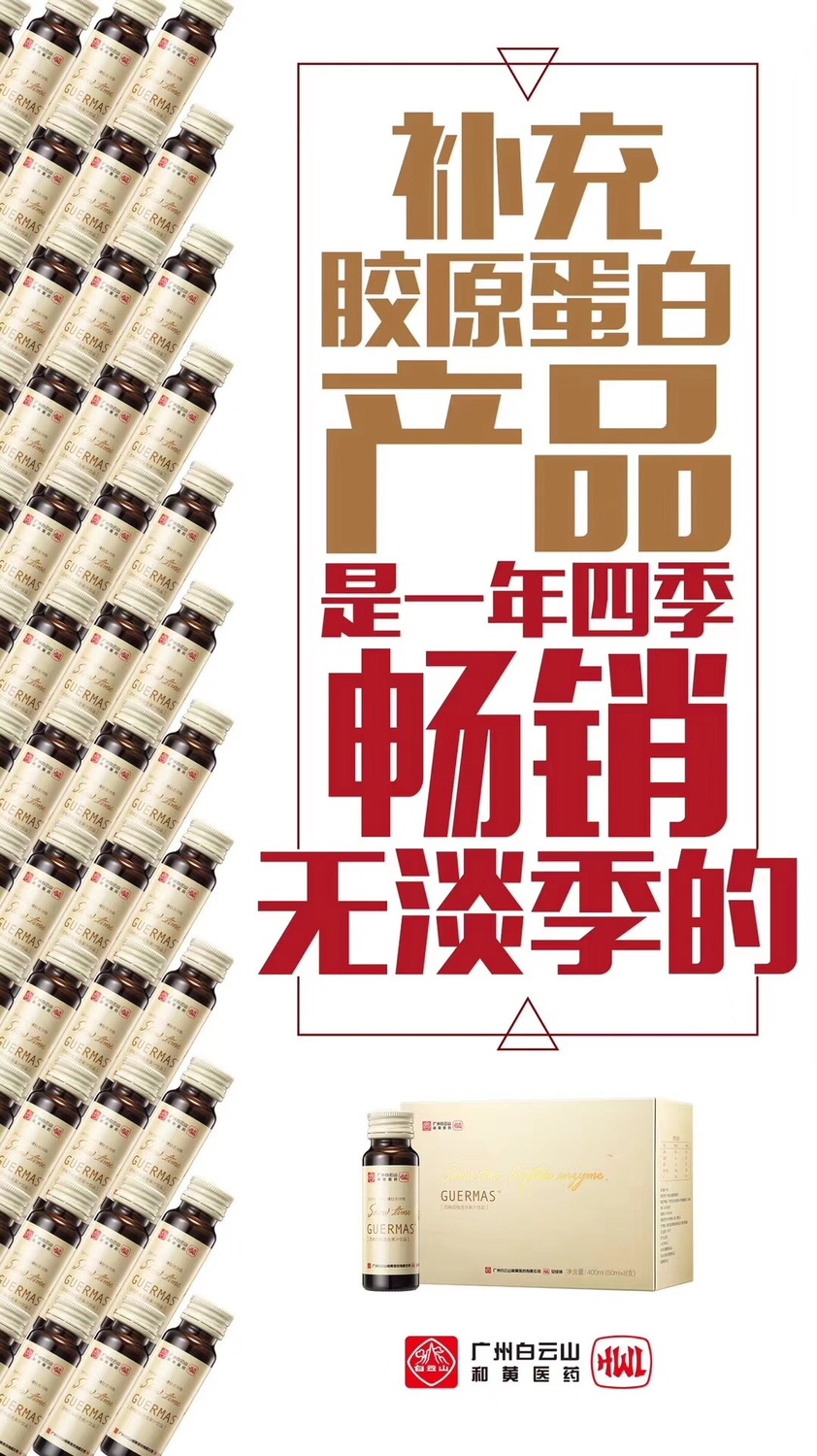微信图片_20180319104059.jpg