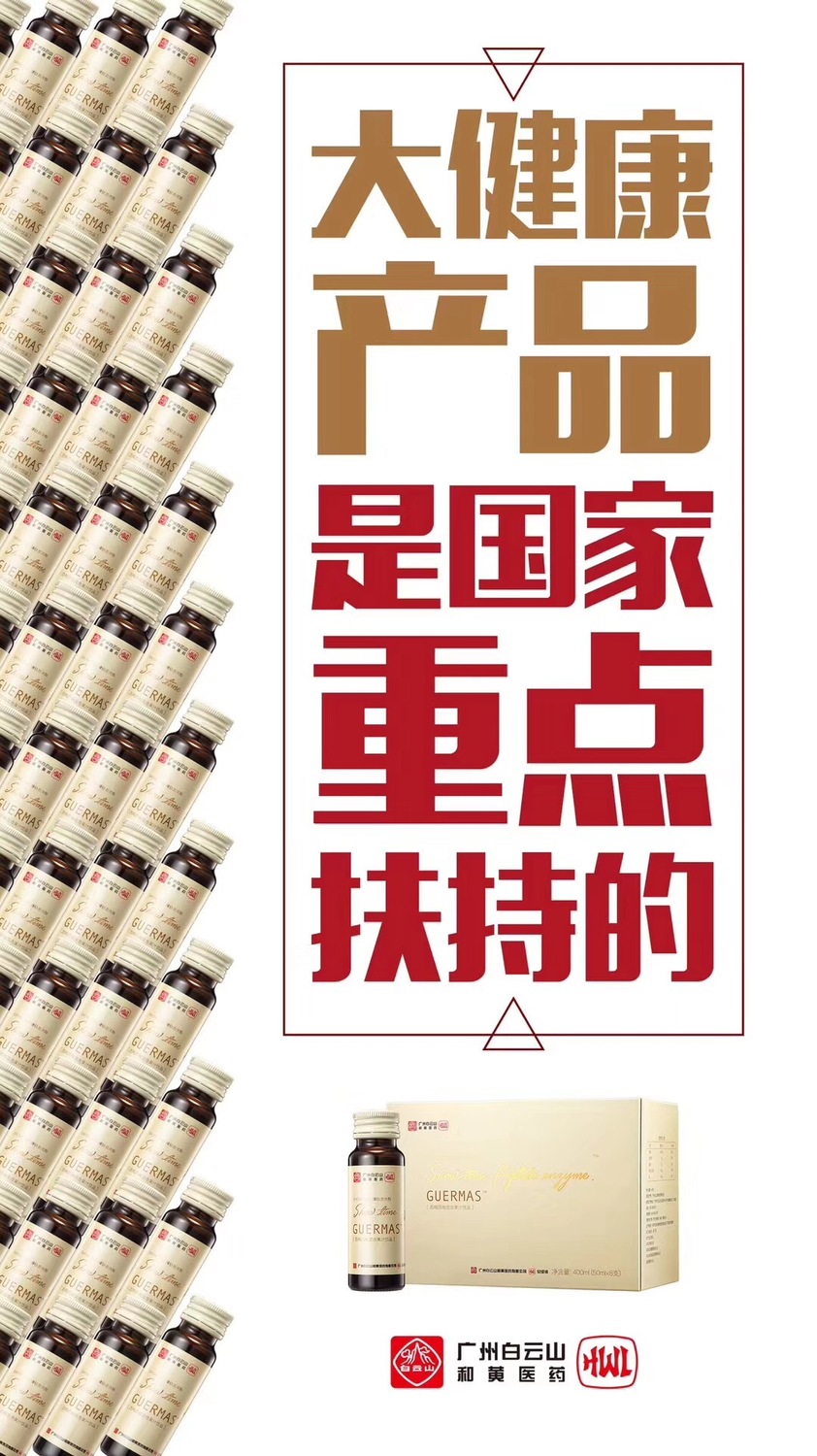 微信图片_20180319104102.jpg