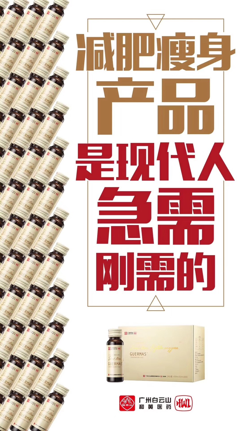 微信图片_20180319104106.jpg