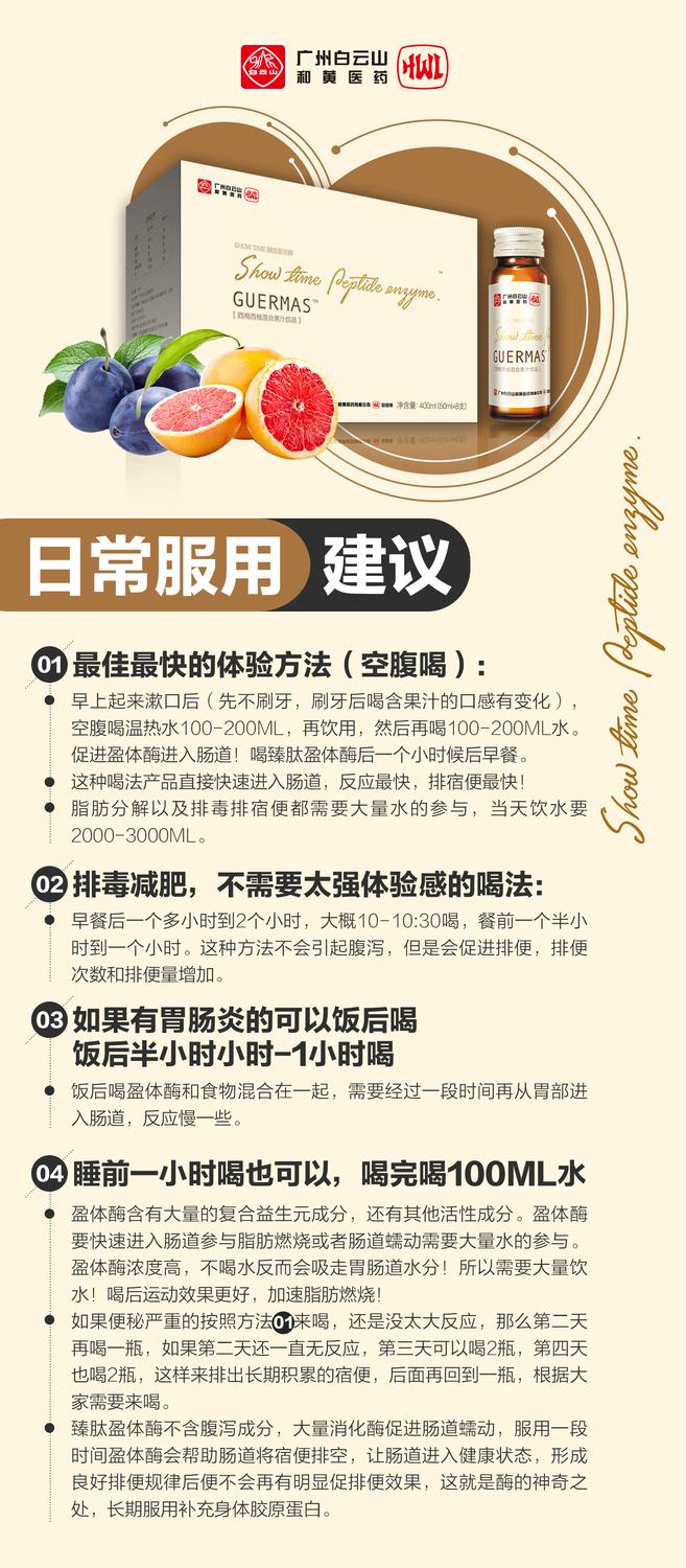 微信图片_20180314124255.jpg