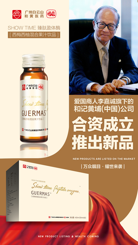 微信图片_20180314124258.jpg