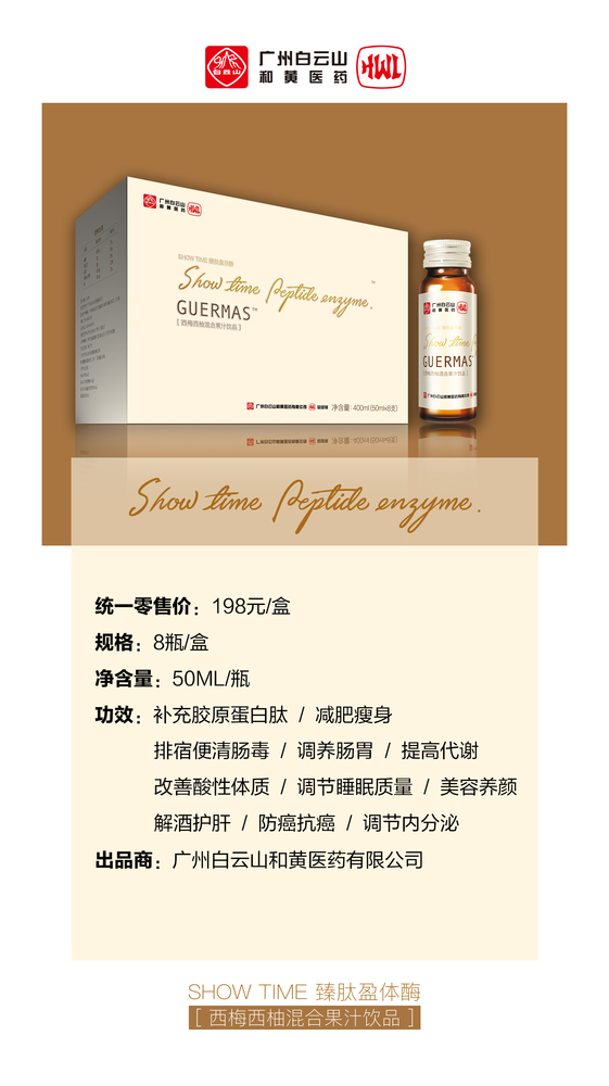 微信图片_20180314124301.jpg