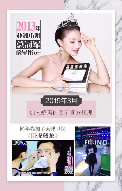 微信图片_20190312004908.jpg
