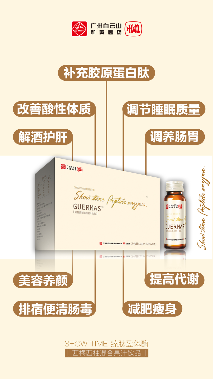 微信图片_20180319104050.jpg