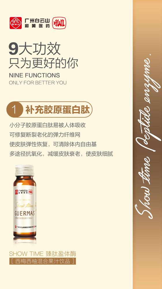 微信图片_20180314124308.jpg